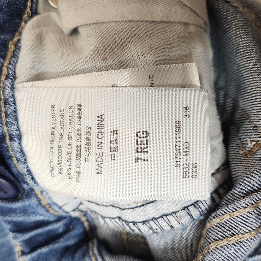 Kid's Levi's 711 Skinny Jeans - Picture 7 of 7